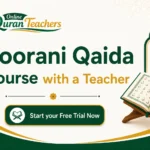Noorani Qaida Course with a Teacher